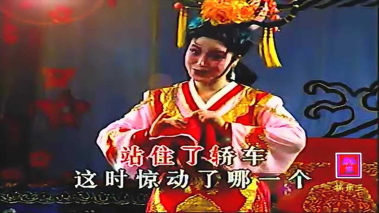 东北二人转唱将邓小坤演唱洪月娥做梦老艺术家唱功杠杠的