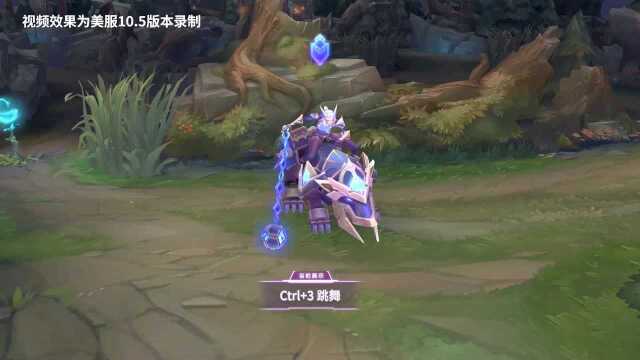 瑟庄妮海克斯科技皮肤效果展示美服PBE