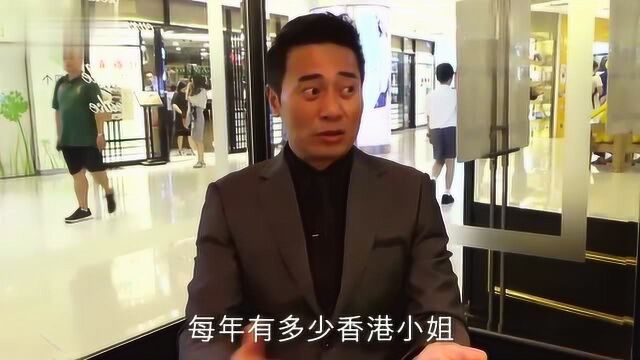 欧瑞伟:TVB人才太多 能在戏里面担任重要角色很满足