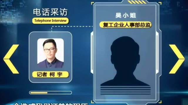 江门:为引导务工人员返岗 出台多项措施