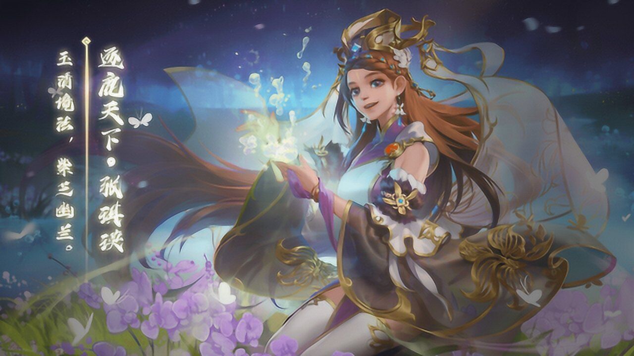 张琪瑛美美的发挥 张坤解说三国杀