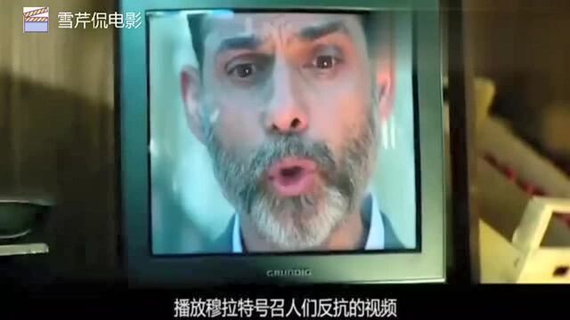 亿万富文看不懂世间的不平事,竟招募顶尖高手以暴制暴下