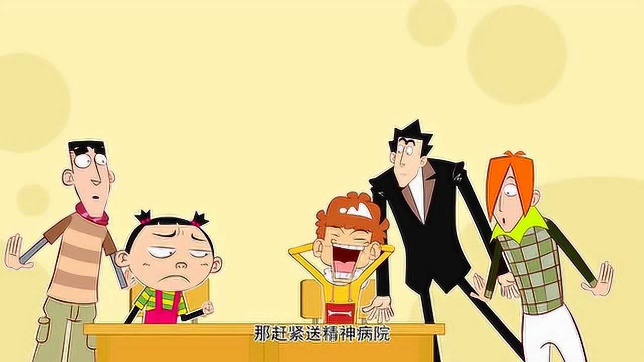 搞笑阿衰:阿衰想变帅哥都想疯了,可怜了这个娃