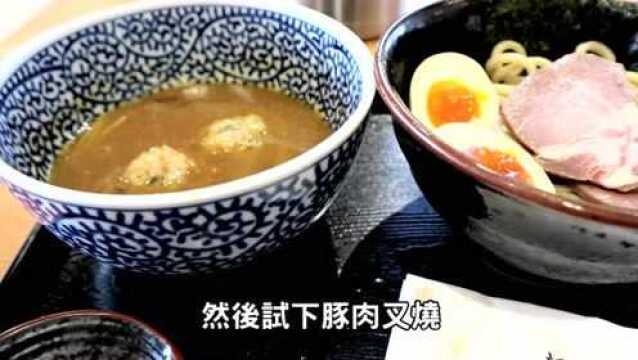 品鉴香港尖沙咀面屋真的是物超所值的美食