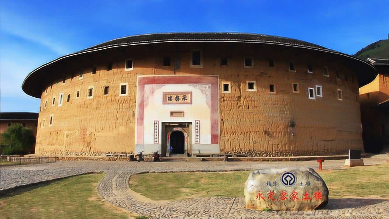 福建永定土楼长汀古城夜游记