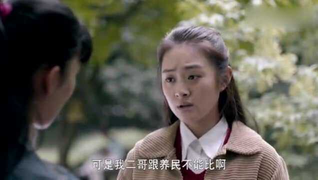 《平凡的世界》少平失去晓霞,却不知一个女孩这么深爱自己,值了