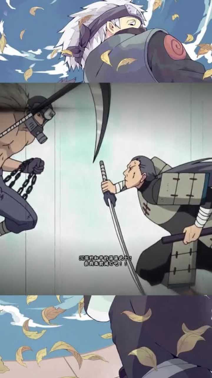 半藏击杀三船彩蛋