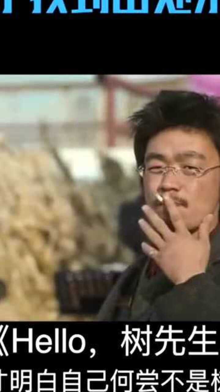 王宝强巅峰演技树先生一部足以封神的片子