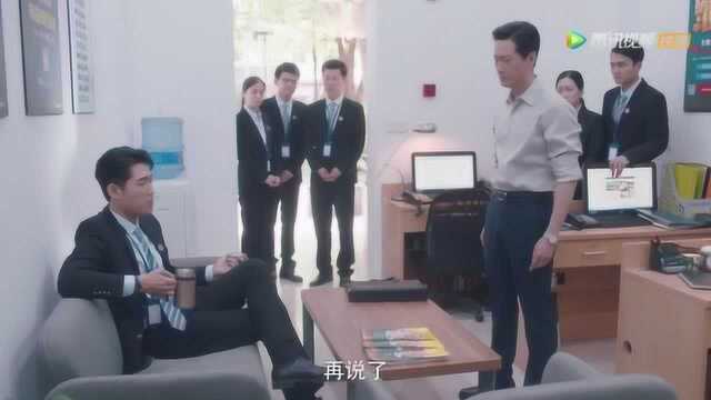 看完你还敢省中介费吗?切莫贪图小便宜