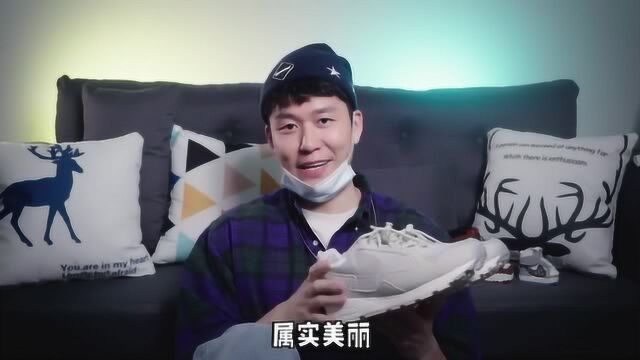 据说fog要跟nike解约?这双会涨吗?