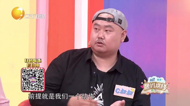 席嘉琪挑战过4000多个武林高手,获得众多奖项,c叔叔直呼教不了