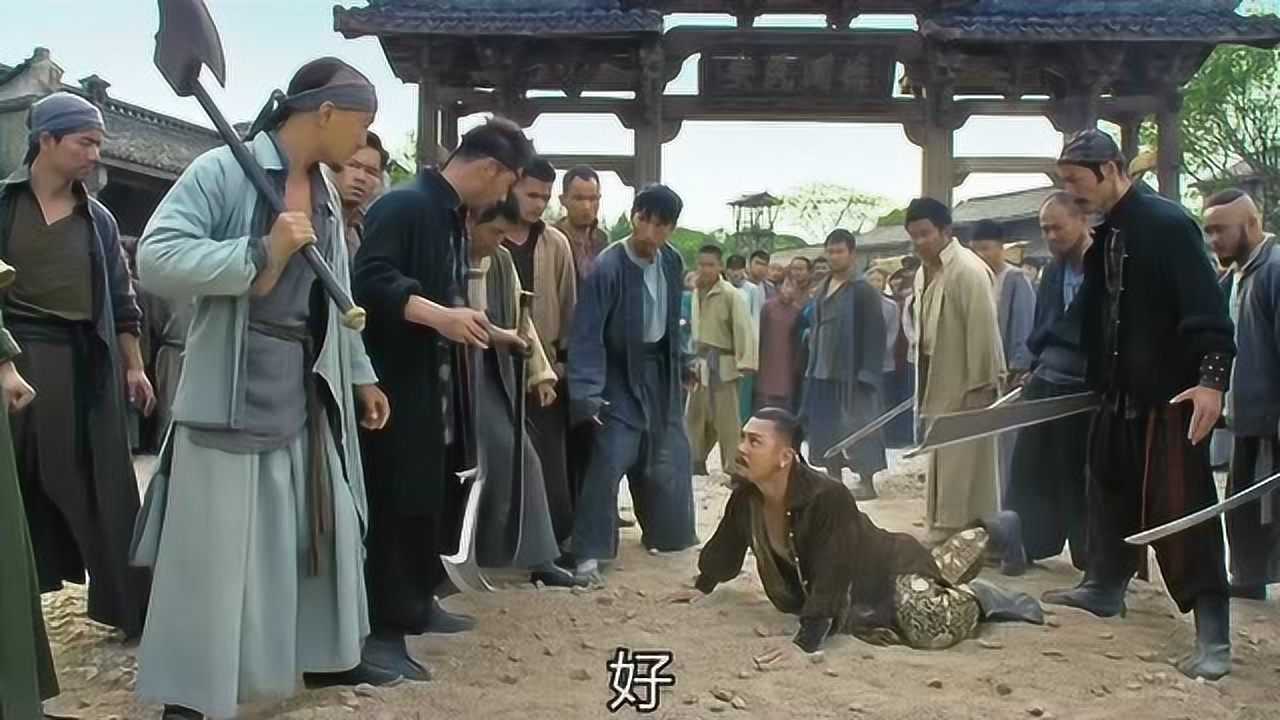 古代的恶霸,就是欺负人