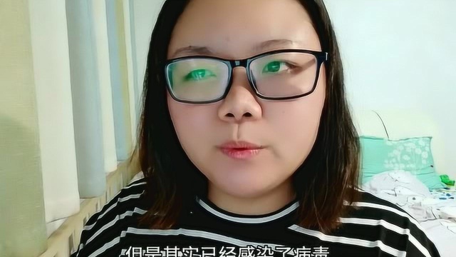 疫情期间复工厕所成为重灾区 对于复工该何去何从