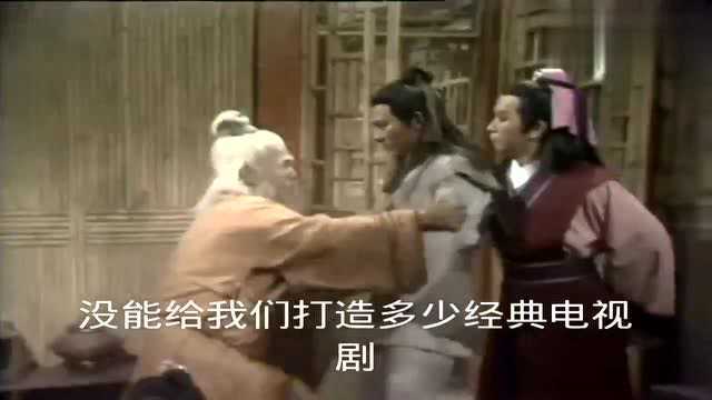 刘德华经典电视剧真命天子,周海媚,蓝洁瑛联合出演,你看过吗