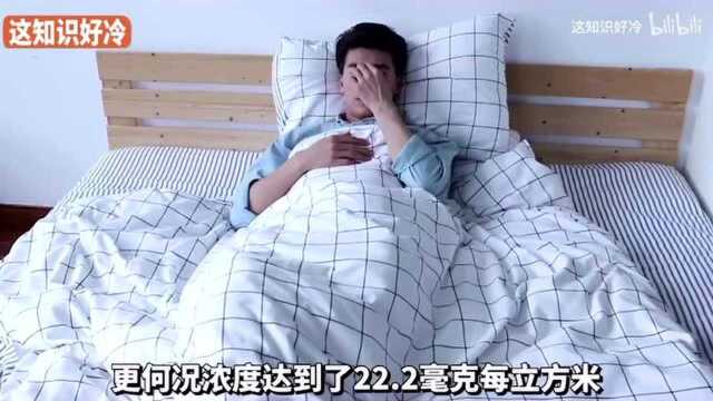 2分钟视频科普:水银体温计打碎了怎么办? ,近期