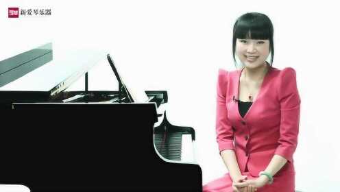 可爱的钢琴古典名曲：第12课《摇篮曲》讲解