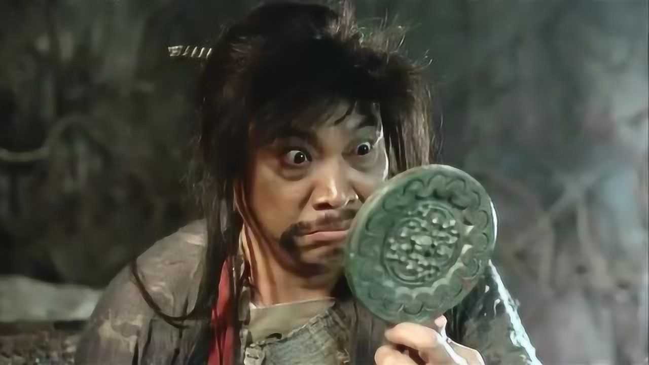 达叔看了下照妖镜,吓傻了,他竟是猪八戒转世