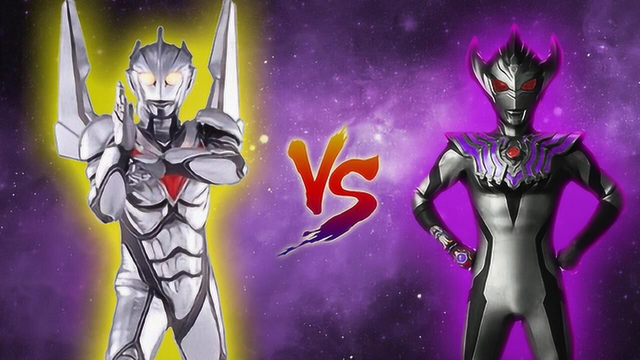 诺亚奥特曼vs黑暗泰迦奥特曼奥特曼格斗进化0修改皮肤