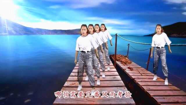 新歌!张傲一曲《爱你所爱》DJ动感舞曲,优美好看广场舞