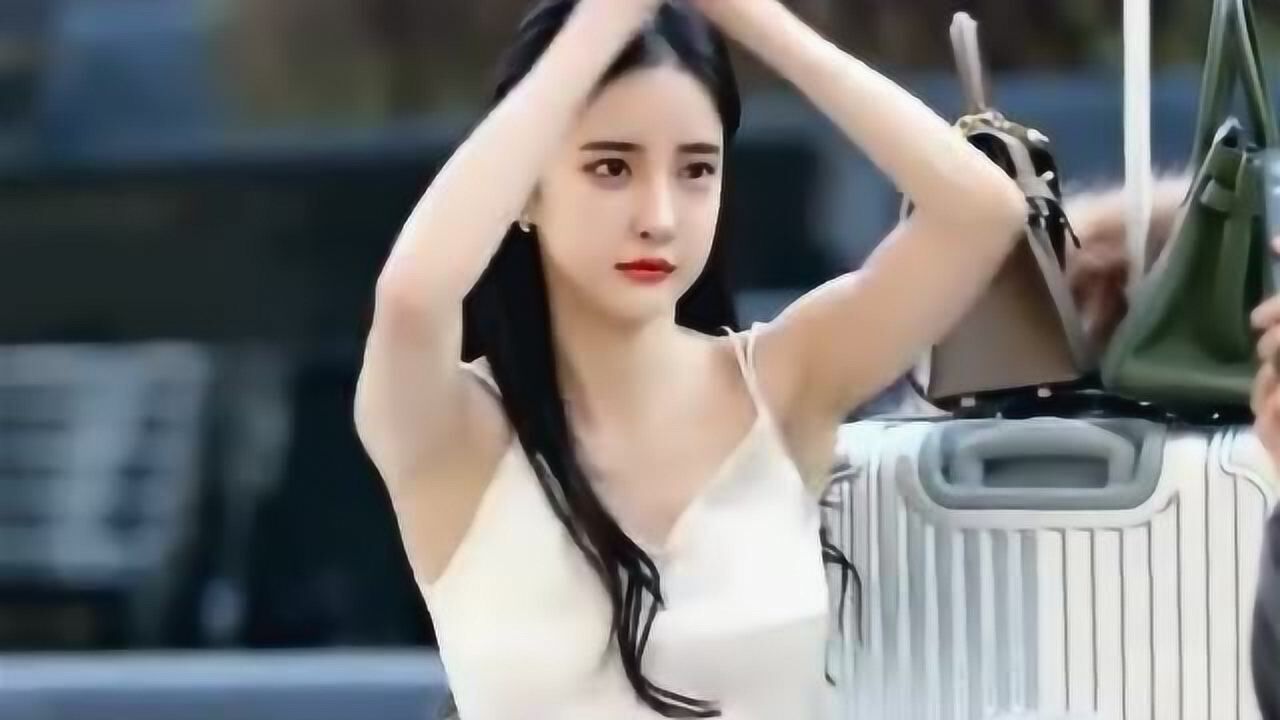 潘南奎小姐姐,集可爱和性感于一身,现实中也超美_腾讯视频