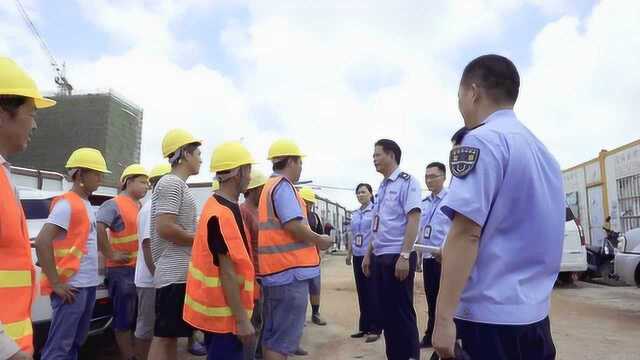 电白劳动监察:农民工的守护者