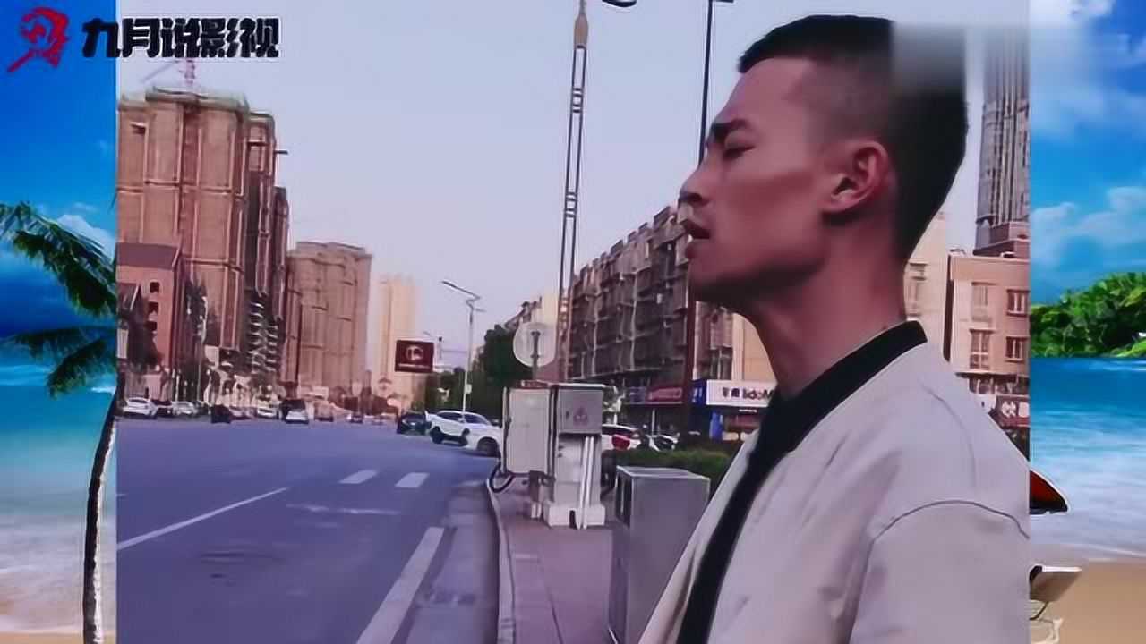 半阳街头翻唱一城山水一开口骨头都酥了真是太好听了