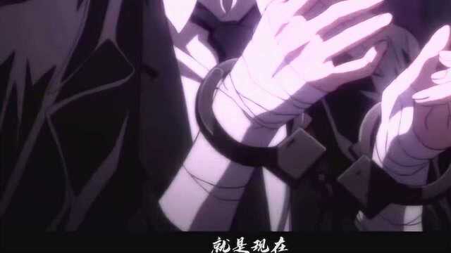 BlueAMV文豪野犬灵契BGM