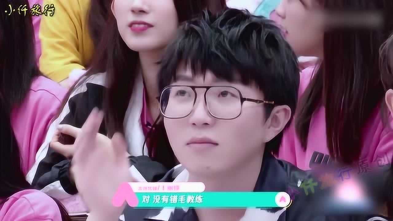 创3王丽娜吐槽大会毛不易也难逃法眼竟巧妙化解