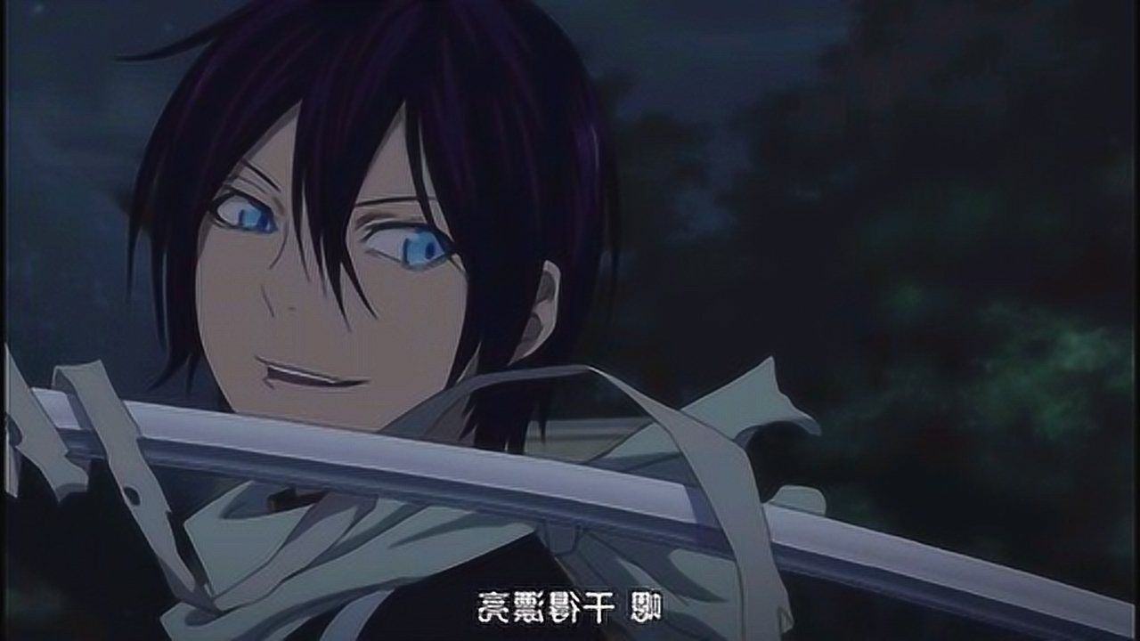 野良神:夜斗高光时刻!