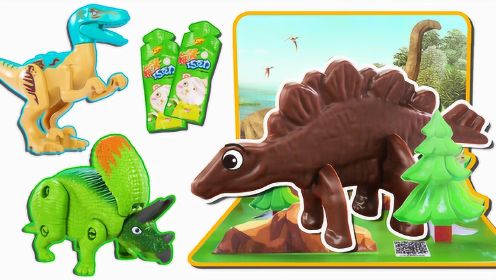 恐龙变形奇趣蛋 恐龙巧克力食玩DIY美食