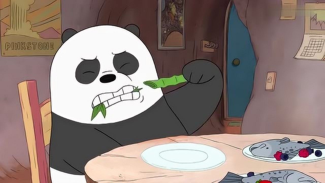 咱们裸熊:为什么胖达要吃竹子?这都是因为爱情