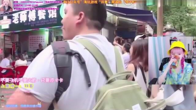 周姐带你看自己的长沙vlog