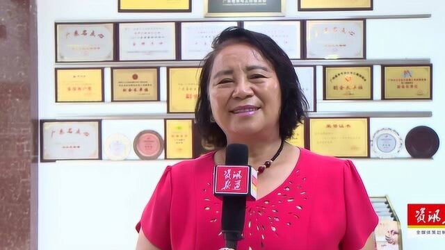 广东老字号“港三元”月饼推陈出新 深受老广们喜爱