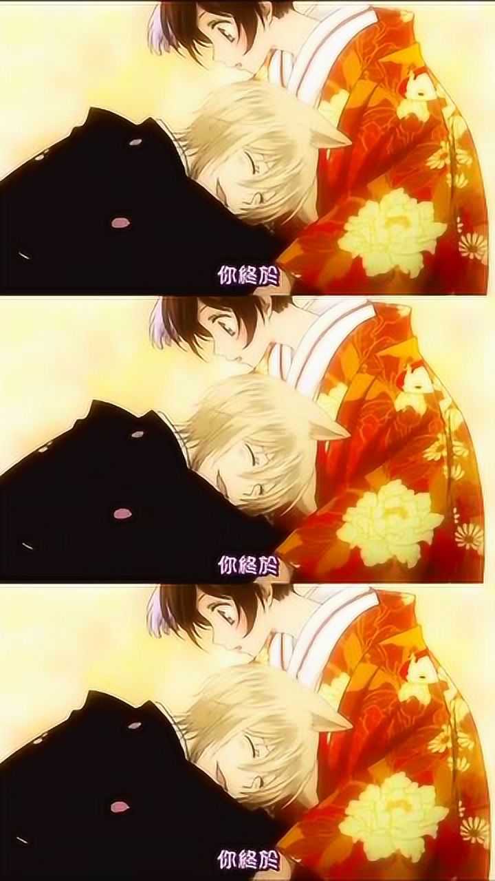 当恶罗王知道巴卫要结婚时,巴卫奈奈生