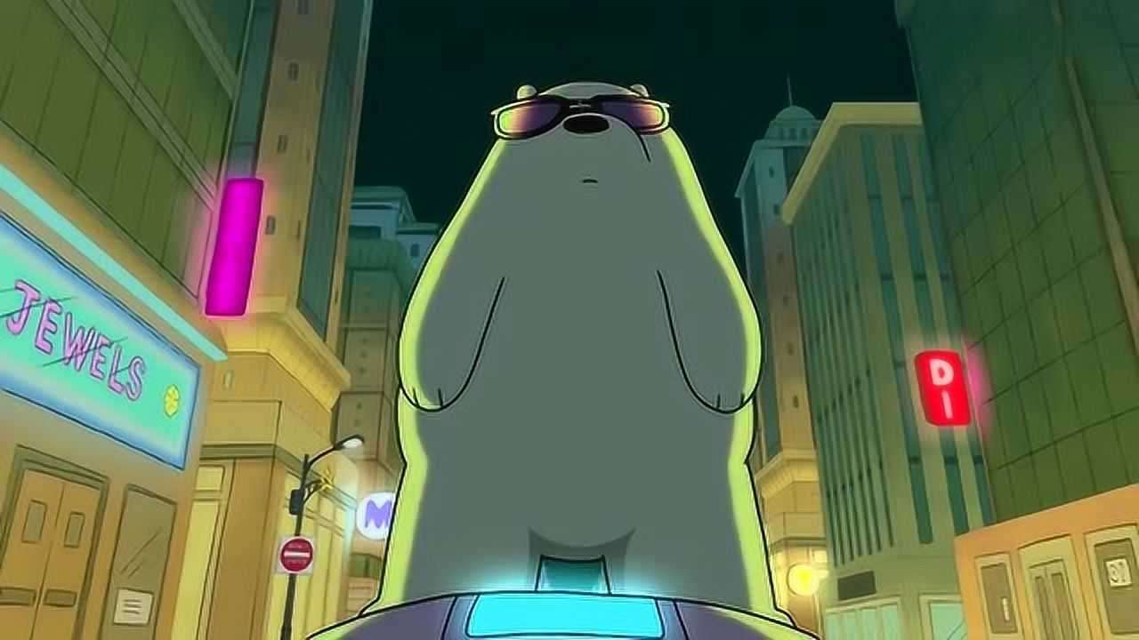 咱们裸熊:踩滑板带墨镜的白熊,真酷