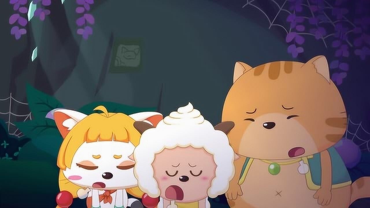 《喜羊羊与灰太狼》喜羊羊合集_动漫_高清完整版视频在线观看_腾讯视频