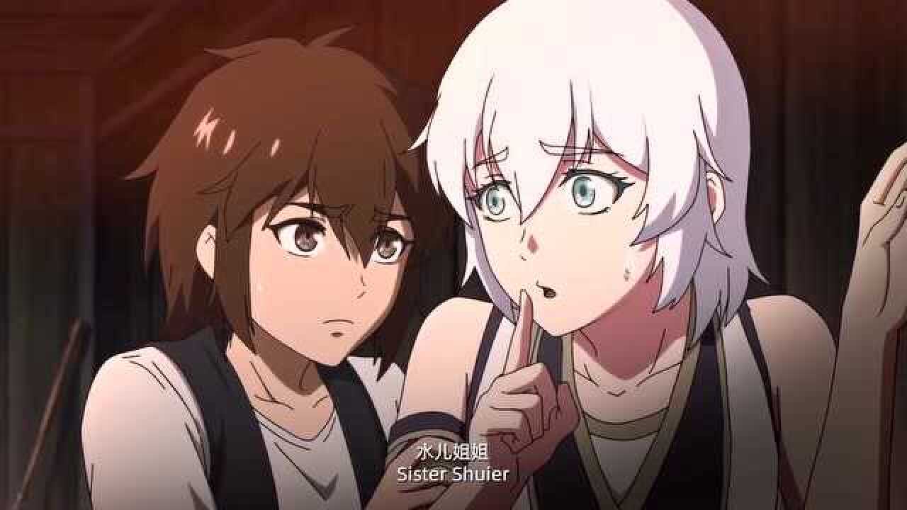 镇魂街2明镜村变成人间地狱水儿姐姐带着狗儿逃命