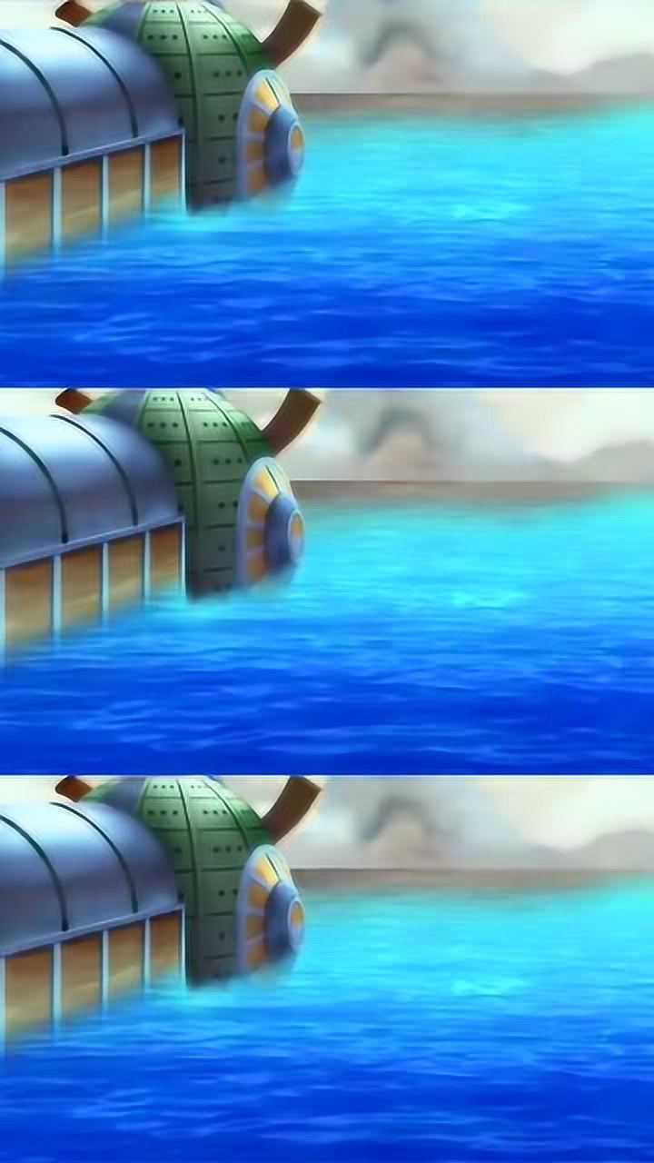 剧场版3d2y一炮就能摧毁一座岛这是什么威力