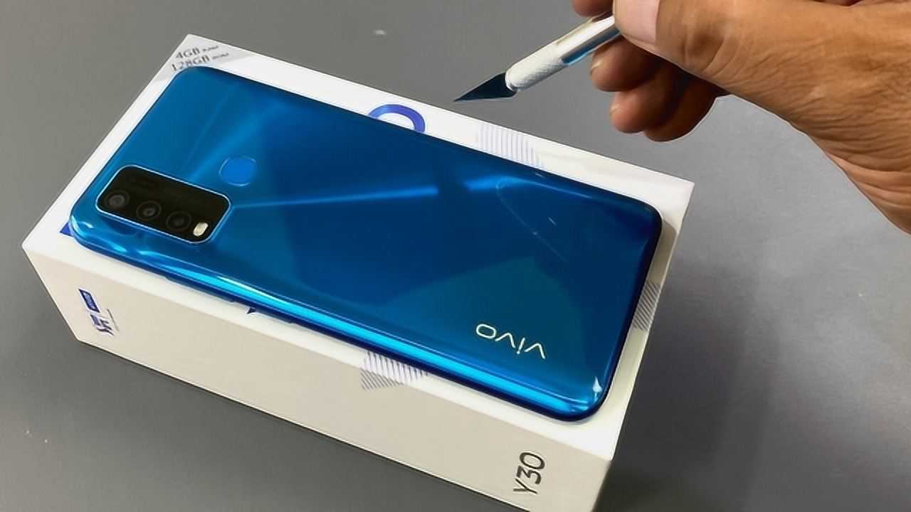 vivo y30 拆箱 相机测试