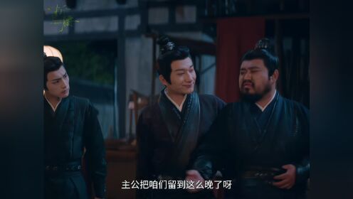 精装巍国帅将F4,散装显眼包四兄弟#王成思#吴昊宸#刘一宏#储子竣_高清1080P在线观看平台_腾讯视频