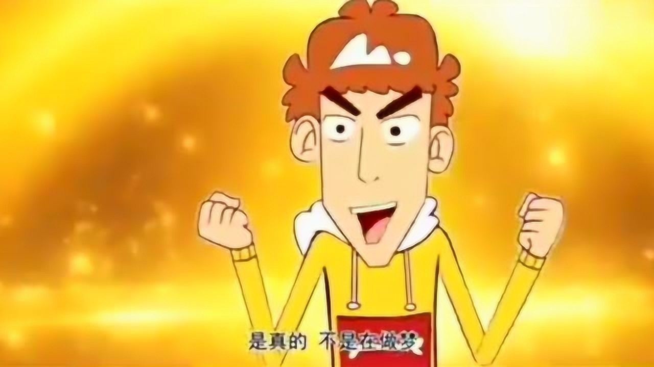 阿衰:阿衰穿越变成帅气校草,大脸妹对阿衰献殷勤