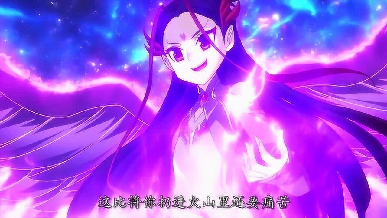 斗破苍穹之大主宰九幽雀胸有成竹的样子她真的能帮牧尘提升实力吗