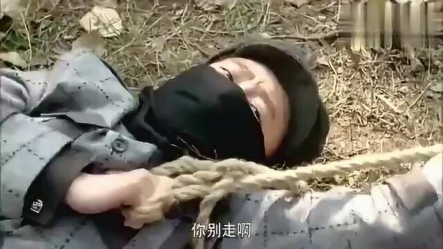 老华被捕,临死前看到地上埋根线,灵光一闪