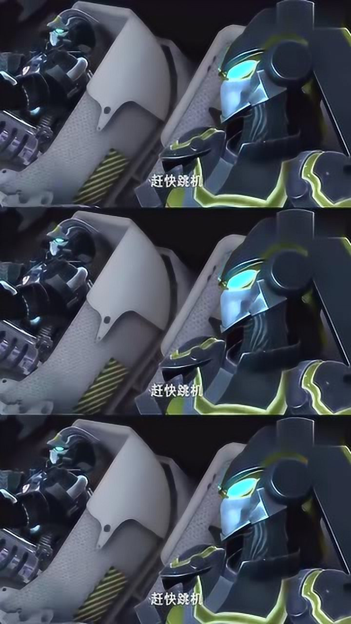 钢铁飞龙敌人刚要对深蓝下手就受到炮击气的他立马开始攻击