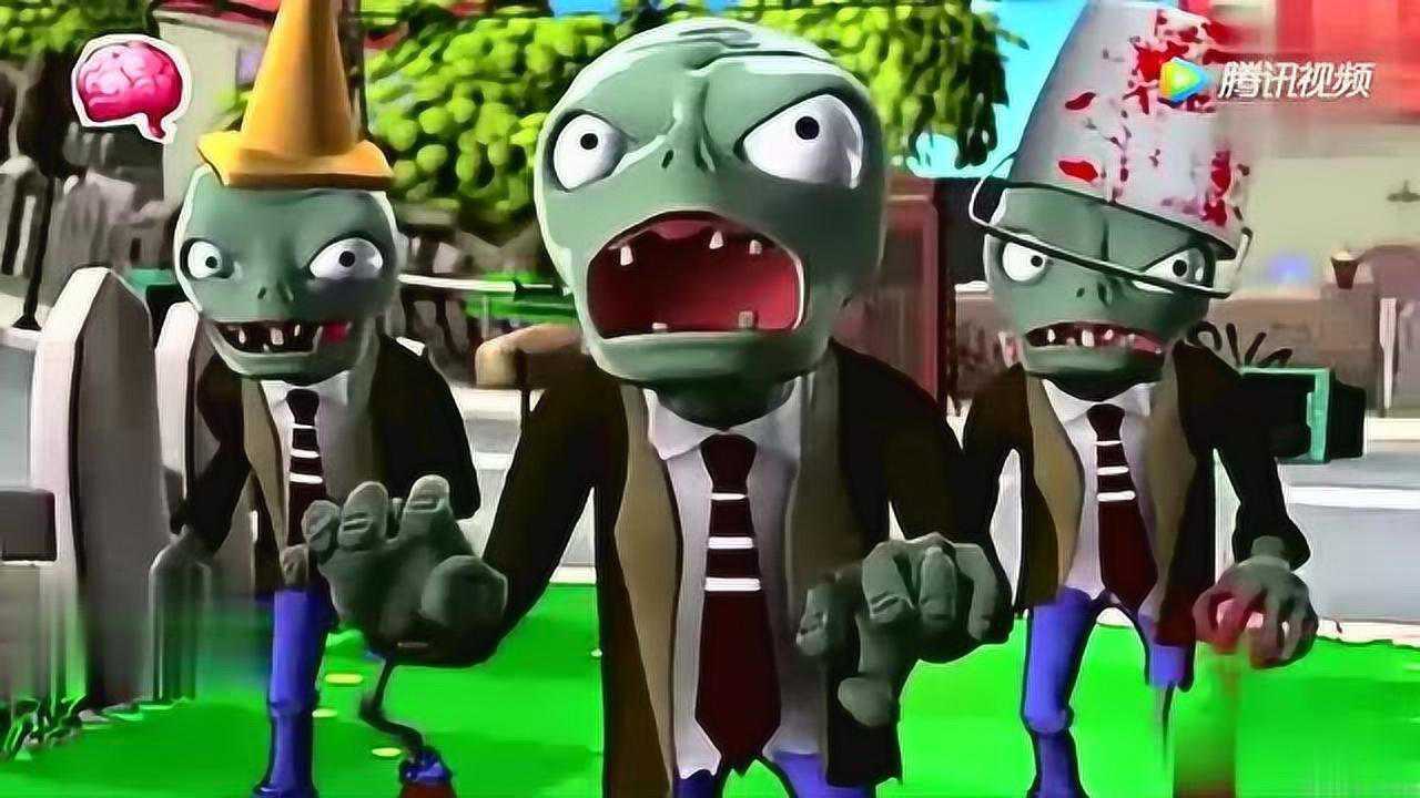 植物大战僵尸2疯狂的戴夫