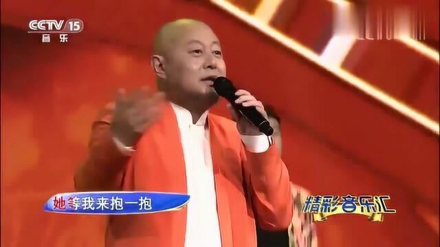 火风深情演唱《大花轿》,歌词通俗易懂,旋律欢快诙谐!