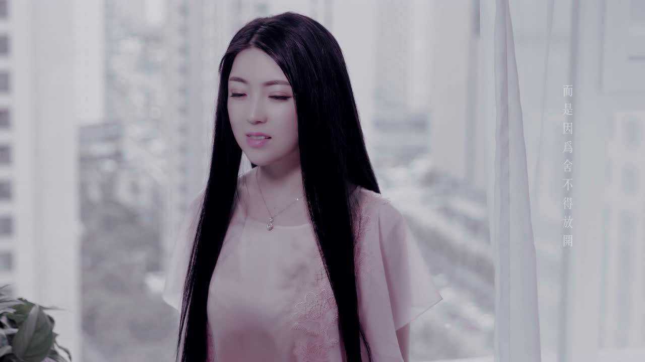 明知你不会来-任妙音