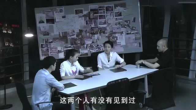 中国刑警803:警察跟踪疑犯,全程看不出他们有问题