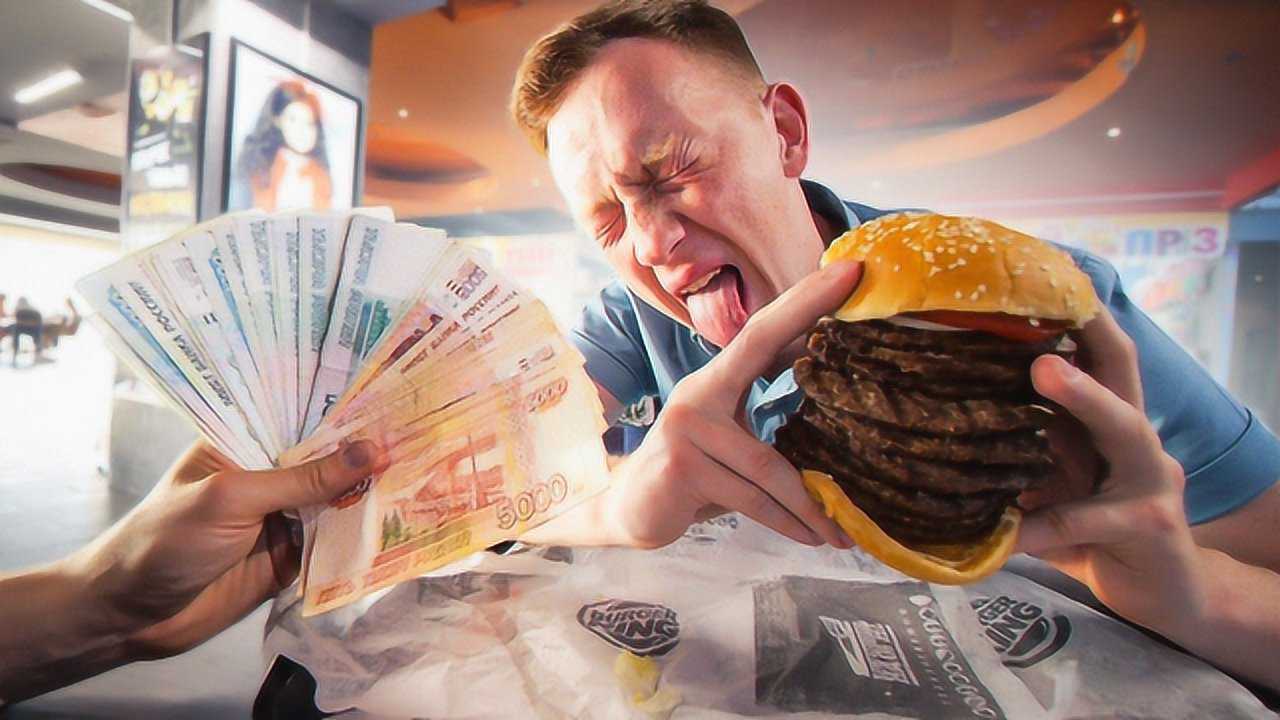 一口真能吃成大胖子吗?老外作死亲测,涨1公斤10000块!