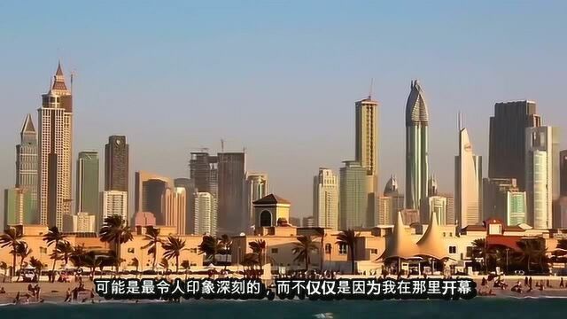 中国建设48亿美元水平摩天大楼